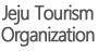 Organisasi Pariwisata Jeju 
