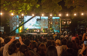 2018 삼다공원 야간콘서트