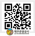 제주관광공사 모바일 QR코드 이미지 링크주소는 http://m.ijto.or.kr입니다.