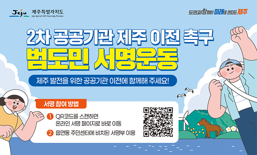 서명