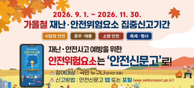 ㅇㅇ