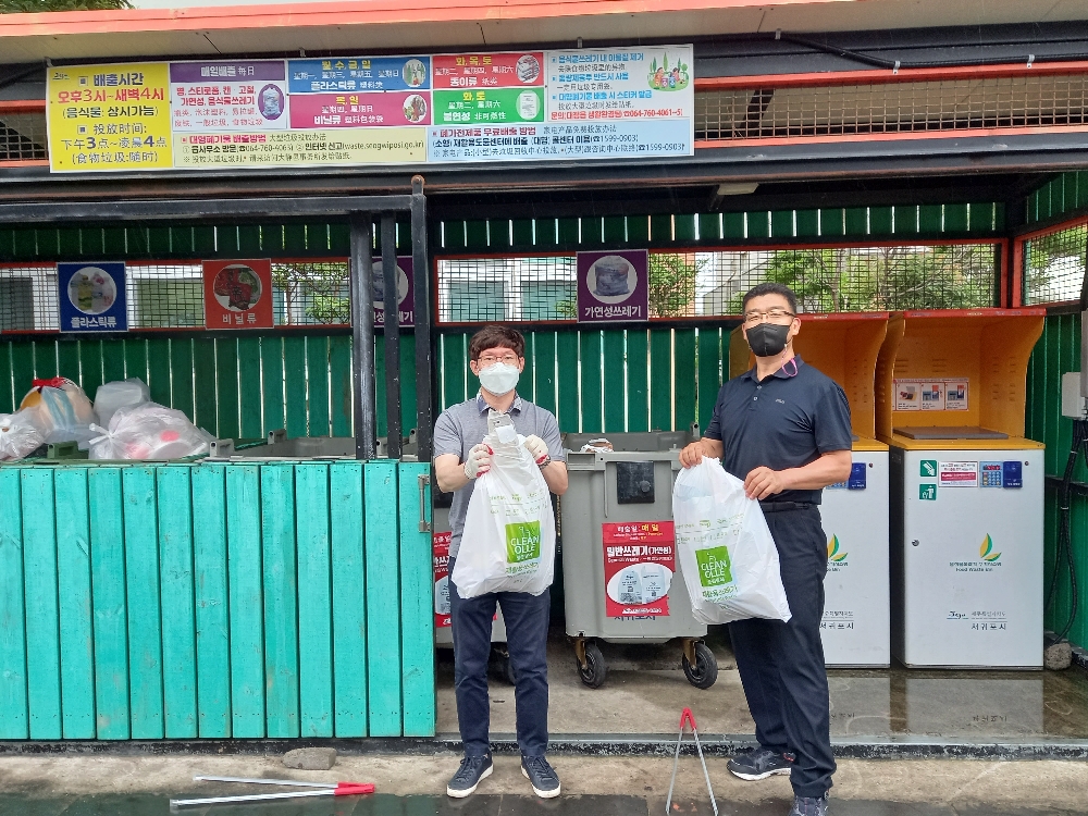 그린 제주 캠페인 활동사진