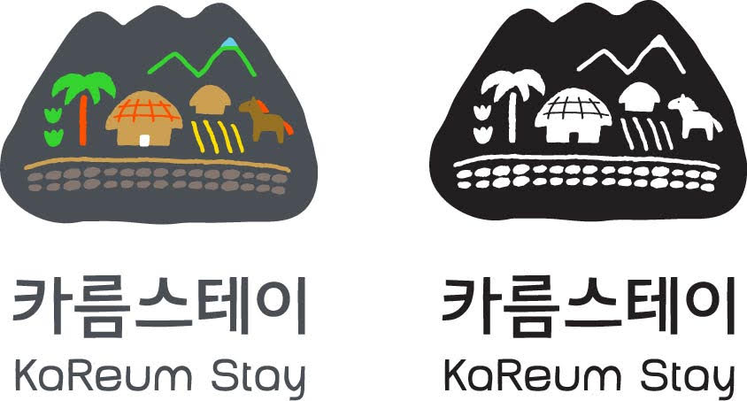 카름스테이 KaReum Stay