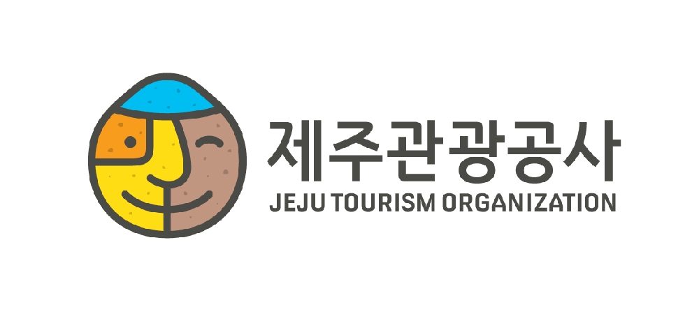 제주관광공사 JEJU TOURISM ORGANIZATION