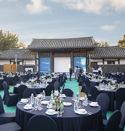 제주 유니크베뉴 및 MICE 관광상품 활용 지원